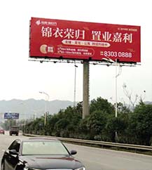 1616033831112136.jpg 浏阳蕉溪岭隧洞双面立柱.jpg