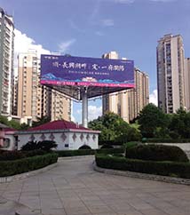 1616036689125682.jpg 浏河广场东侧三面立柱广告.jpg