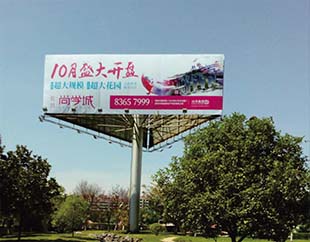 1616037057115372.jpg 浏河广场西侧三面立柱广告1.jpg